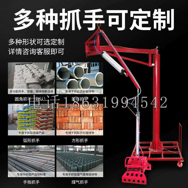 北流市schunk气缸|德国schunk机械抓手1315983|DPG-PLUS 80-1-AS代理商