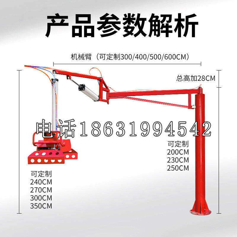 北流市schunk雄克机械抓手PGN-plus系列0372092|PGN-plus 64-1-AS-KVZ