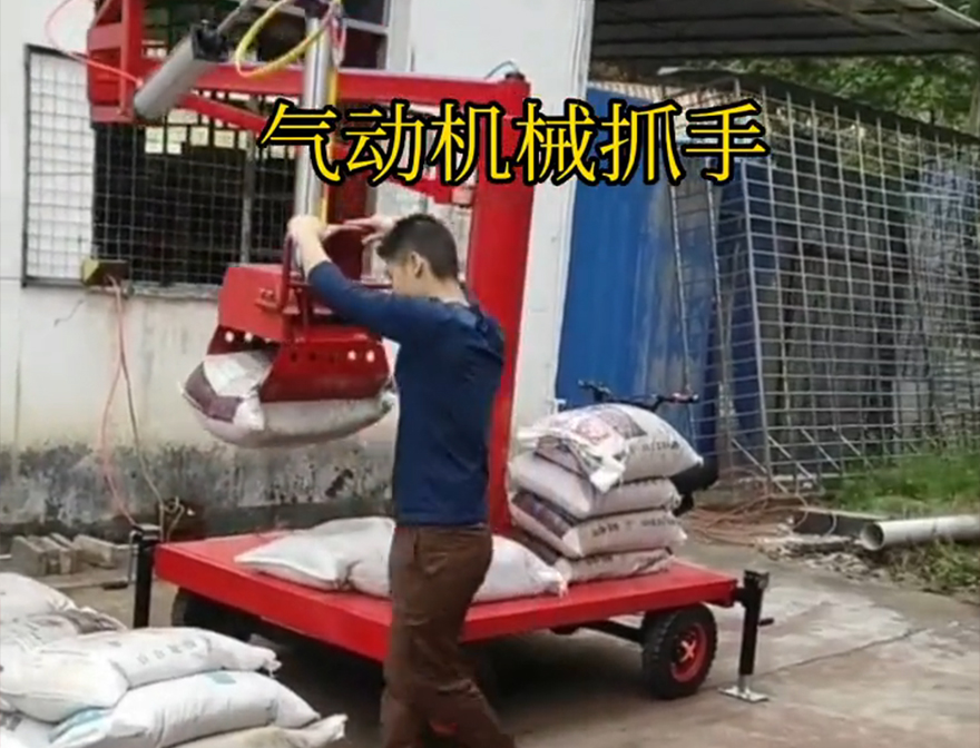 北流市机械抓手悬臂吊机械臂北流市气动吊砖机械抓手不锈钢抓斗图片农用随车抓好不好用